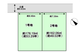 高砂市荒井町蓮池３丁目