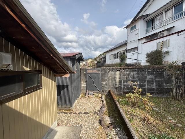 ★大宮小学校校区★
