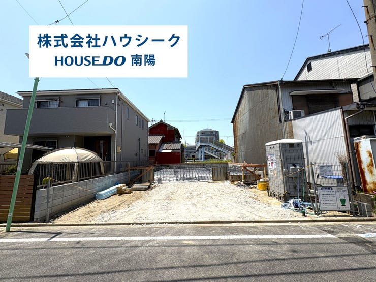 【外観】
5月18日撮影♪
近隣に同メーカーの完成建物がございますので、いつでも案内可能です♪
当日のご案内もOK!平日はお仕事帰りの時間でもOK!