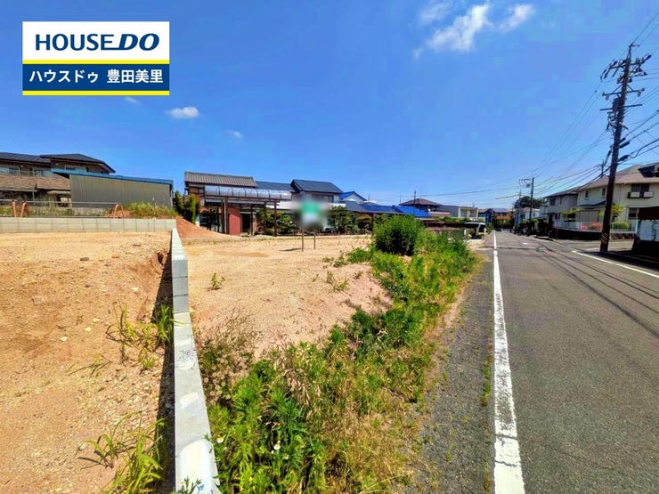 【見学予約受付中】現地をご覧いただき、周辺環境なども一緒にご確認いただけます!