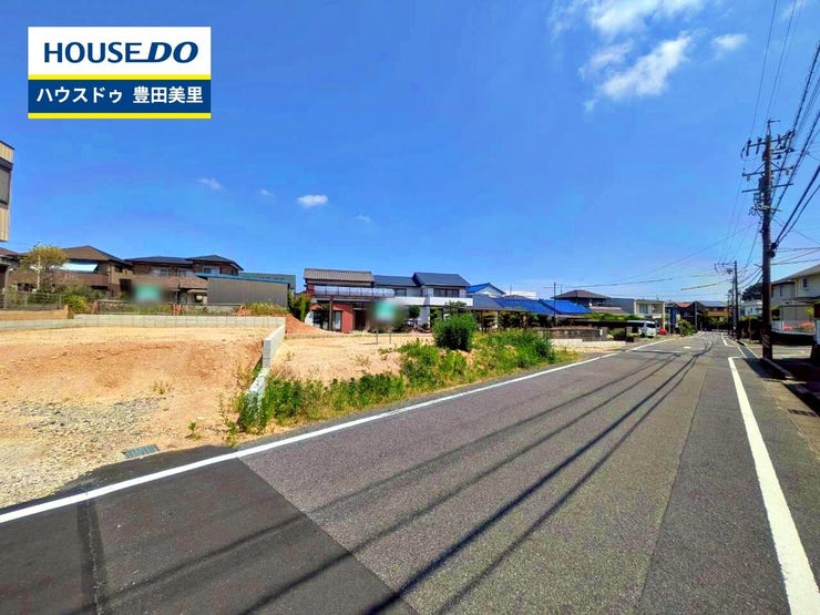 【見学予約受付中】現地をご覧いただき、周辺環境なども一緒にご確認いただけます!