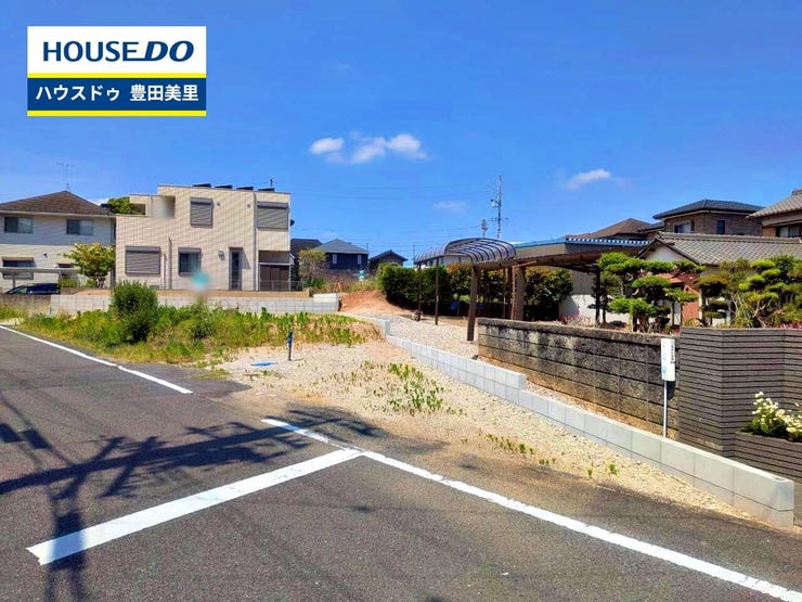 【見学予約受付中】現地をご覧いただき、周辺環境なども一緒にご確認いただけます!