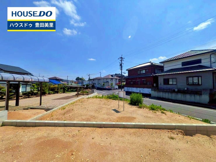 【見学予約受付中】現地をご覧いただき、周辺環境なども一緒にご確認いただけます!