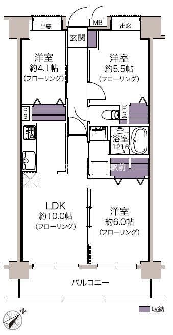 【間取り】