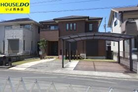 西条市福武甲