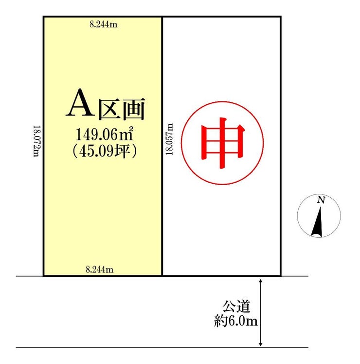 【区画図】
◎区画図:A区画