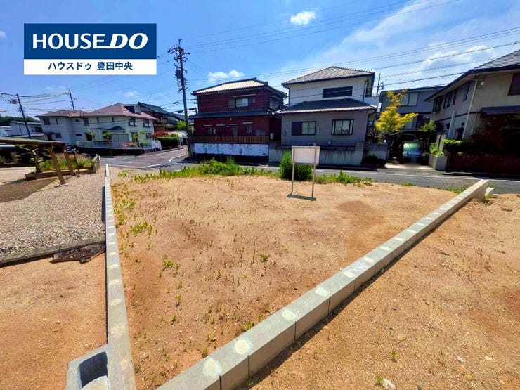 ◆見学予約受付中◆
現地をご覧いただき、周辺環境なども一緒に
ご確認いただけます!