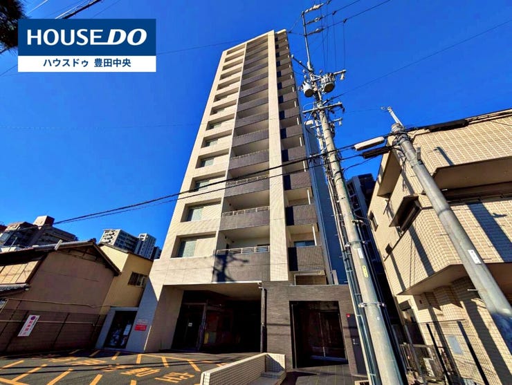【見学予約受付中】現地をご覧いただき、周辺環境なども一緒にご確認いただけます!