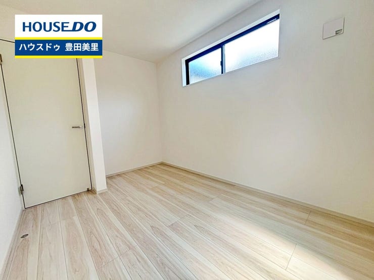 見るだけ聞くだけOK!【お気軽に資料請求!不動産のことならなんでも/ハウスドゥ豊田美里】
