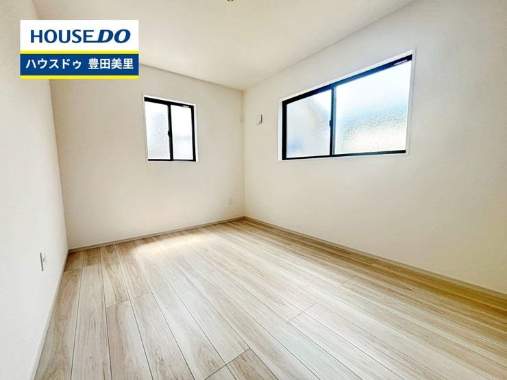 見るだけ聞くだけOK!【お気軽に資料請求!不動産のことならなんでも/ハウスドゥ豊田美里】