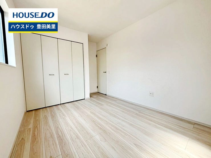 見るだけ聞くだけOK!【お気軽に資料請求!不動産のことならなんでも/ハウスドゥ豊田美里】
