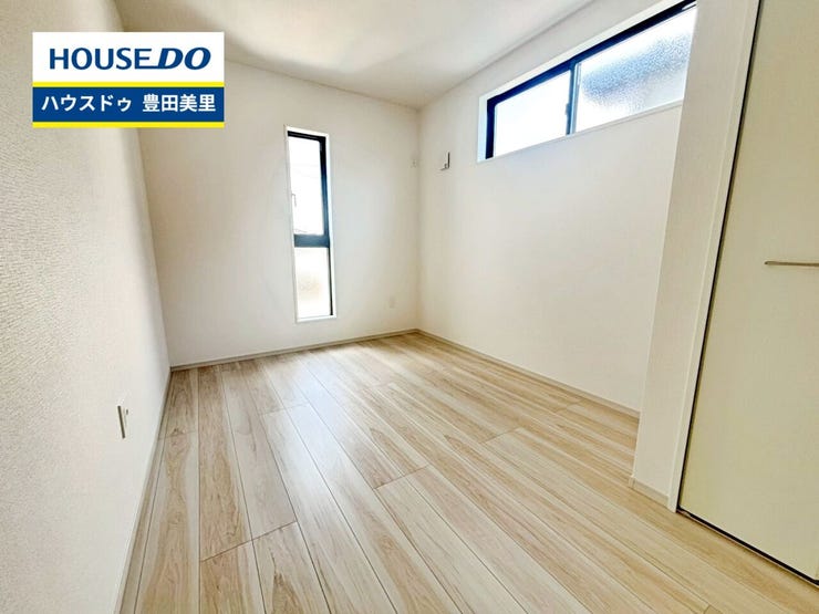 見るだけ聞くだけOK!【お気軽に資料請求!不動産のことならなんでも/ハウスドゥ豊田美里】