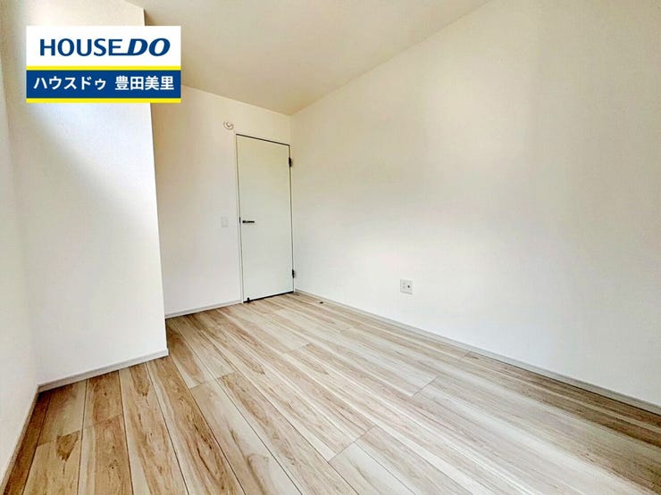 見るだけ聞くだけOK!【お気軽に資料請求!不動産のことならなんでも/ハウスドゥ豊田美里】
