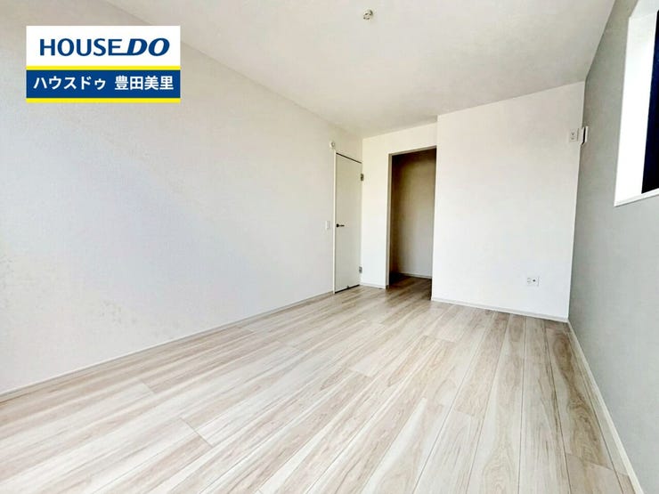 見るだけ聞くだけOK!【お気軽に資料請求!不動産のことならなんでも/ハウスドゥ豊田美里】
