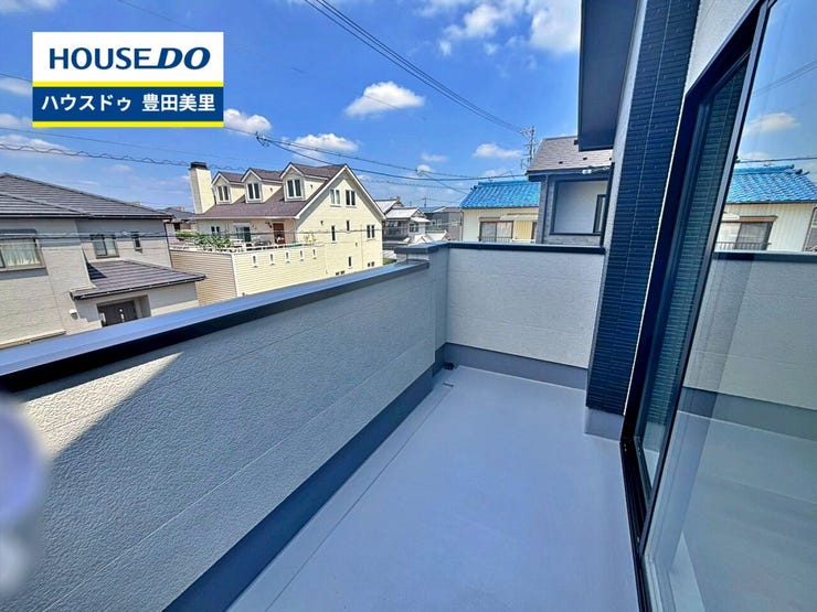 見るだけ聞くだけOK!【お気軽に資料請求!不動産のことならなんでも/ハウスドゥ豊田美里】