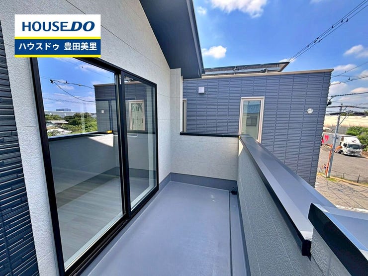 見るだけ聞くだけOK!【お気軽に資料請求!不動産のことならなんでも/ハウスドゥ豊田美里】