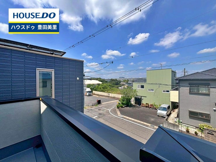 見るだけ聞くだけOK!【お気軽に資料請求!不動産のことならなんでも/ハウスドゥ豊田美里】