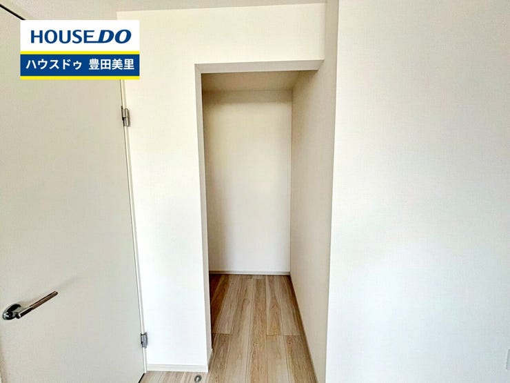 見るだけ聞くだけOK!【お気軽に資料請求!不動産のことならなんでも/ハウスドゥ豊田美里】