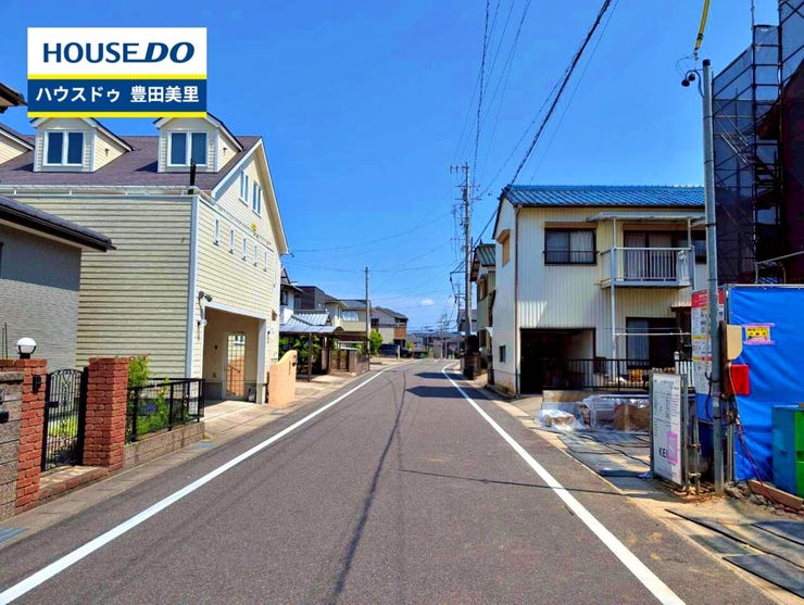 見るだけ聞くだけOK!【お気軽に資料請求!不動産のことならなんでも/ハウスドゥ豊田美里】
