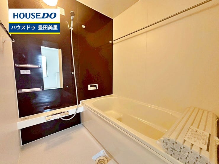 見るだけ聞くだけOK!【お気軽に資料請求!不動産のことならなんでも/ハウスドゥ豊田美里】