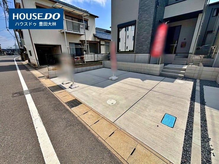 *衣丘小学校・朝日丘中学校*
見るだけ聞くだけOK!【お気軽に資料請求!不動産のことならなんでも/ハウスドゥ豊田大林】