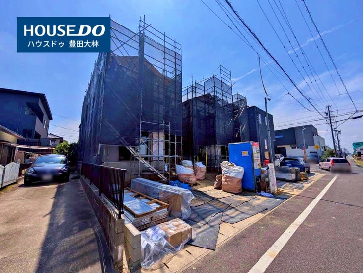 *衣丘小学校・朝日丘中学校*
見るだけ聞くだけOK!【お気軽に資料請求!不動産のことならなんでも/ハウスドゥ豊田大林】
