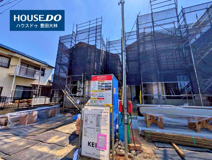 *衣丘小学校・朝日丘中学校*
見るだけ聞くだけOK!【お気軽に資料請求!不動産のことならなんでも/ハウスドゥ豊田大林】