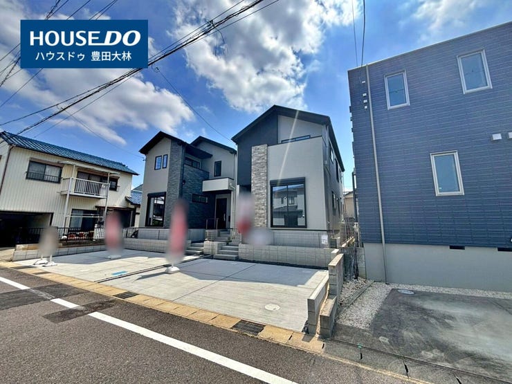 *衣丘小学校・朝日丘中学校*
見るだけ聞くだけOK!【お気軽に資料請求!不動産のことならなんでも/ハウスドゥ豊田大林】