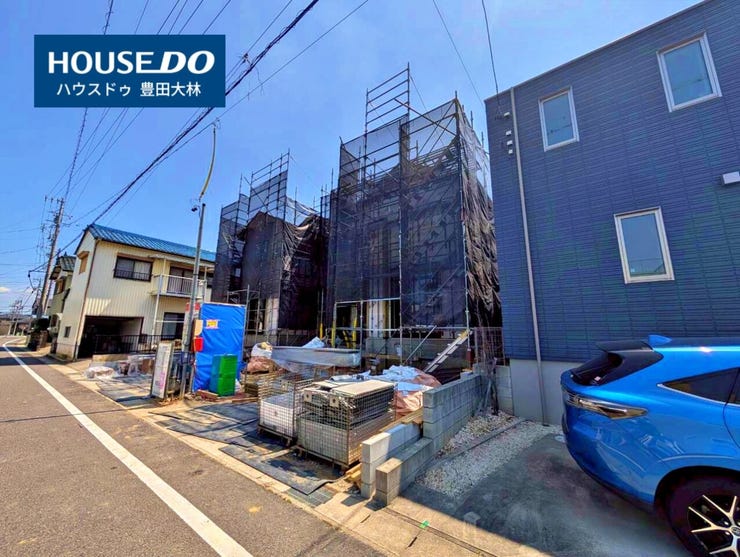 *衣丘小学校・朝日丘中学校*
見るだけ聞くだけOK!【お気軽に資料請求!不動産のことならなんでも/ハウスドゥ豊田大林】