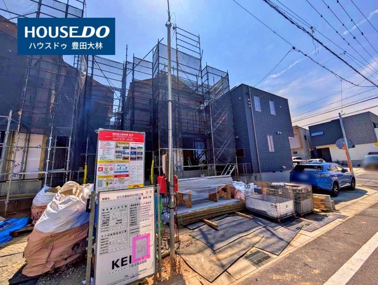 *衣丘小学校・朝日丘中学校*
見るだけ聞くだけOK!【お気軽に資料請求!不動産のことならなんでも/ハウスドゥ豊田大林】