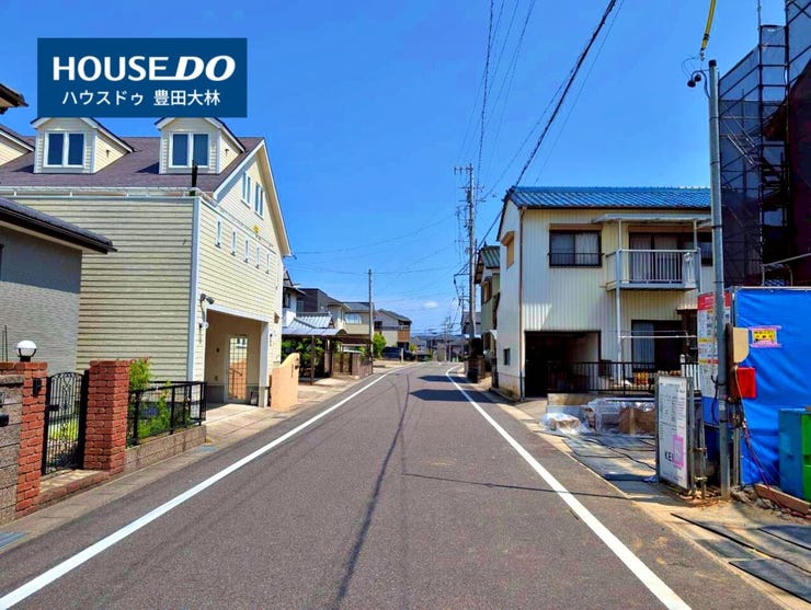 *衣丘小学校・朝日丘中学校*
見るだけ聞くだけOK!【お気軽に資料請求!不動産のことならなんでも/ハウスドゥ豊田大林】