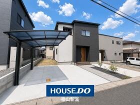 府中市桜が丘１丁目