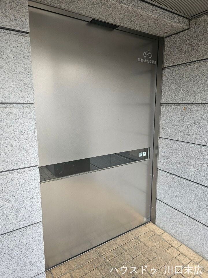自転車置き場