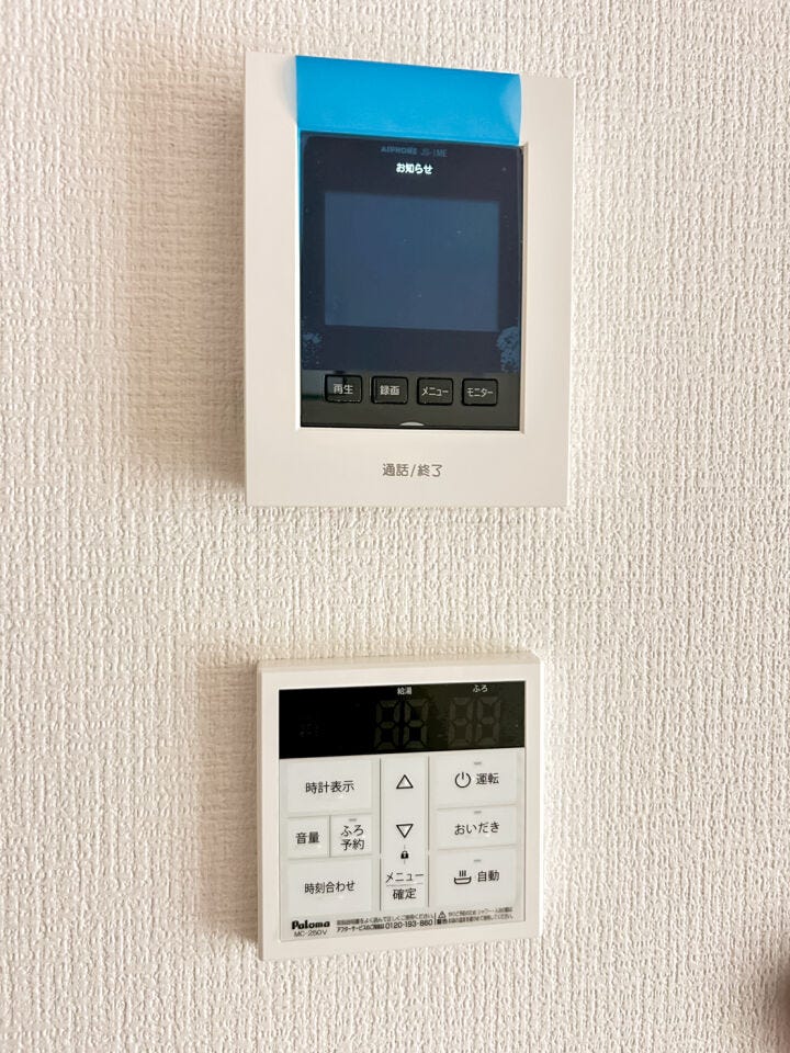 LDK約17帖♪KIS北九州市小倉北区大田町1期新築戸建て♪駐車並列2台♪収納充実♪全室フローリング
