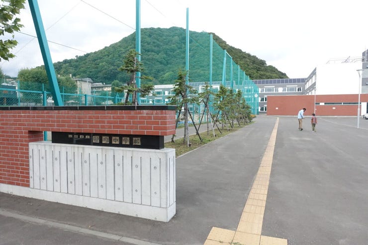 啓明中学校