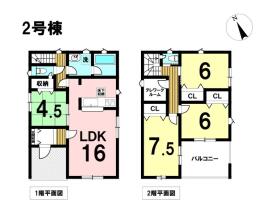 間取画像