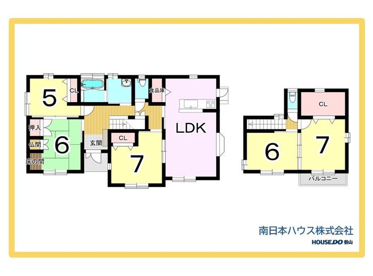 【間取り】
ゆとりある5LDKの間取り。1階にも居室が複数あり、家族構成やライフスタイルに合わせて使いやすい住まいです。