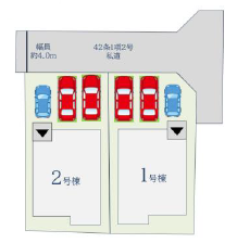 1号棟