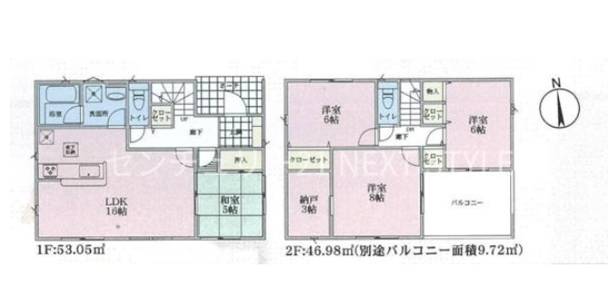 【間取り】