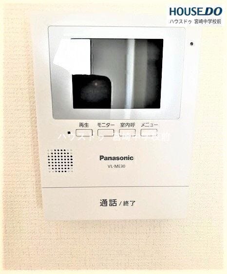 同仕様写真