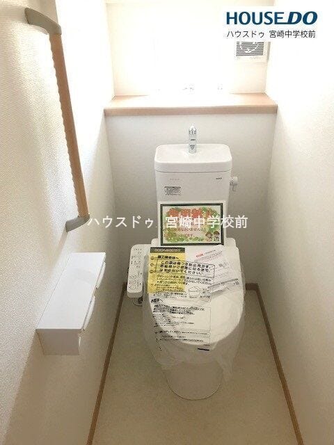 同仕様写真