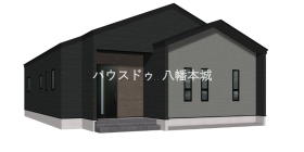 北九州市若松区高須東４丁目