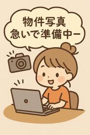 さいたま市北区別所町