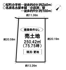 豊川市桜町２丁目