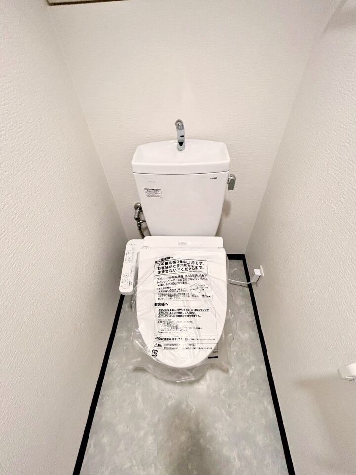 【即日ご案内可能!】不動産のことなら何でもお気軽にお問合せください!