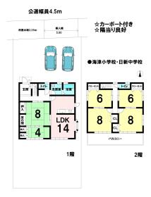 間取画像