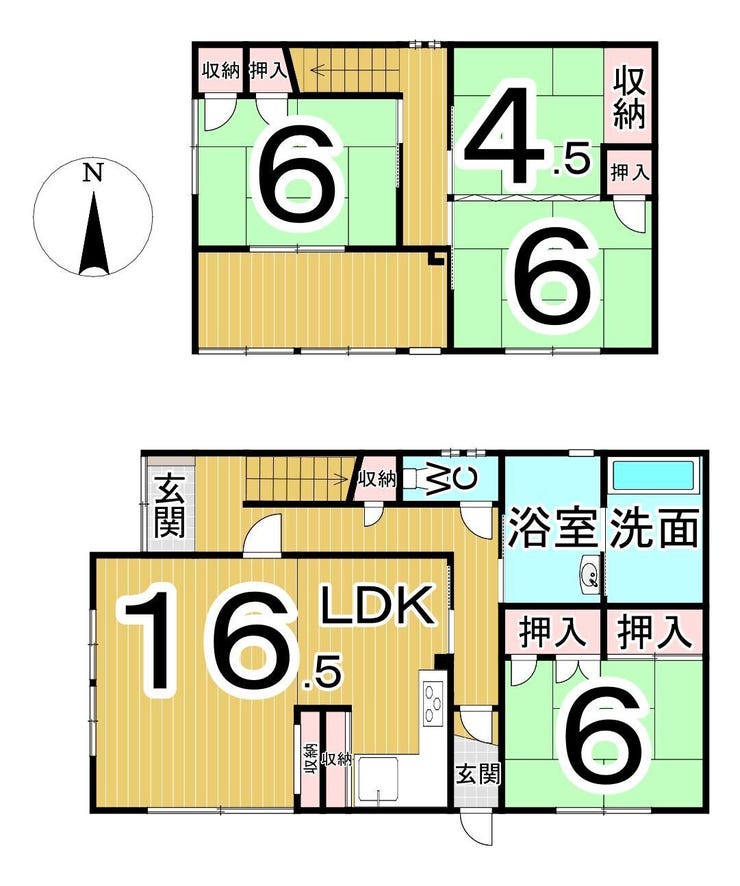 【間取り】