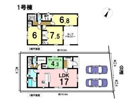間取画像