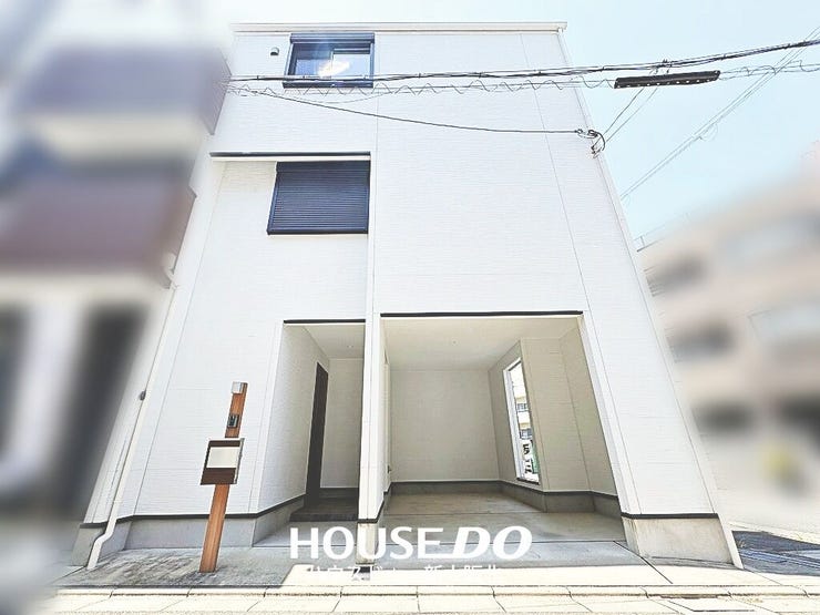 ■築6年!新築同様の綺麗なお部屋です!
■スーパー・コンビニ等、生活に必要な施設が充実!
■阪急京都線「上新庄」駅徒歩19分の他、JR線・地下鉄今里筋線の3路線