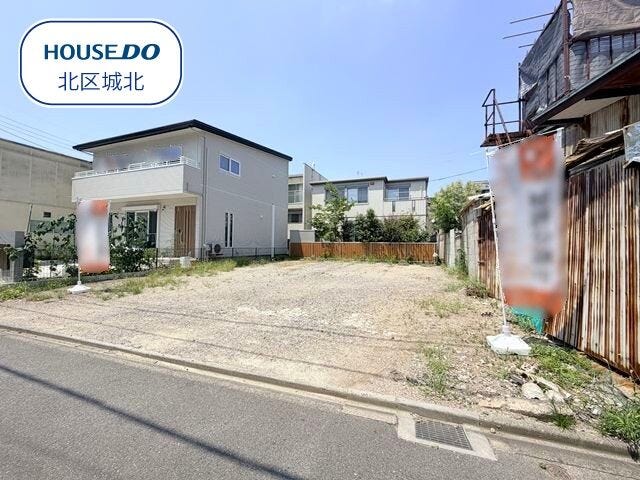 ●建築条件なし土地●
◇建築条件なし!お好きなハウスメーカーで建てられます
◇南側接道で陽当たり良好
◇スーパー、病院など徒歩圏内の周辺環境が充実しています◎